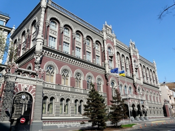 На ограбленных вкладчиков здесь бросают Нацгвардию: обзор банков Украины