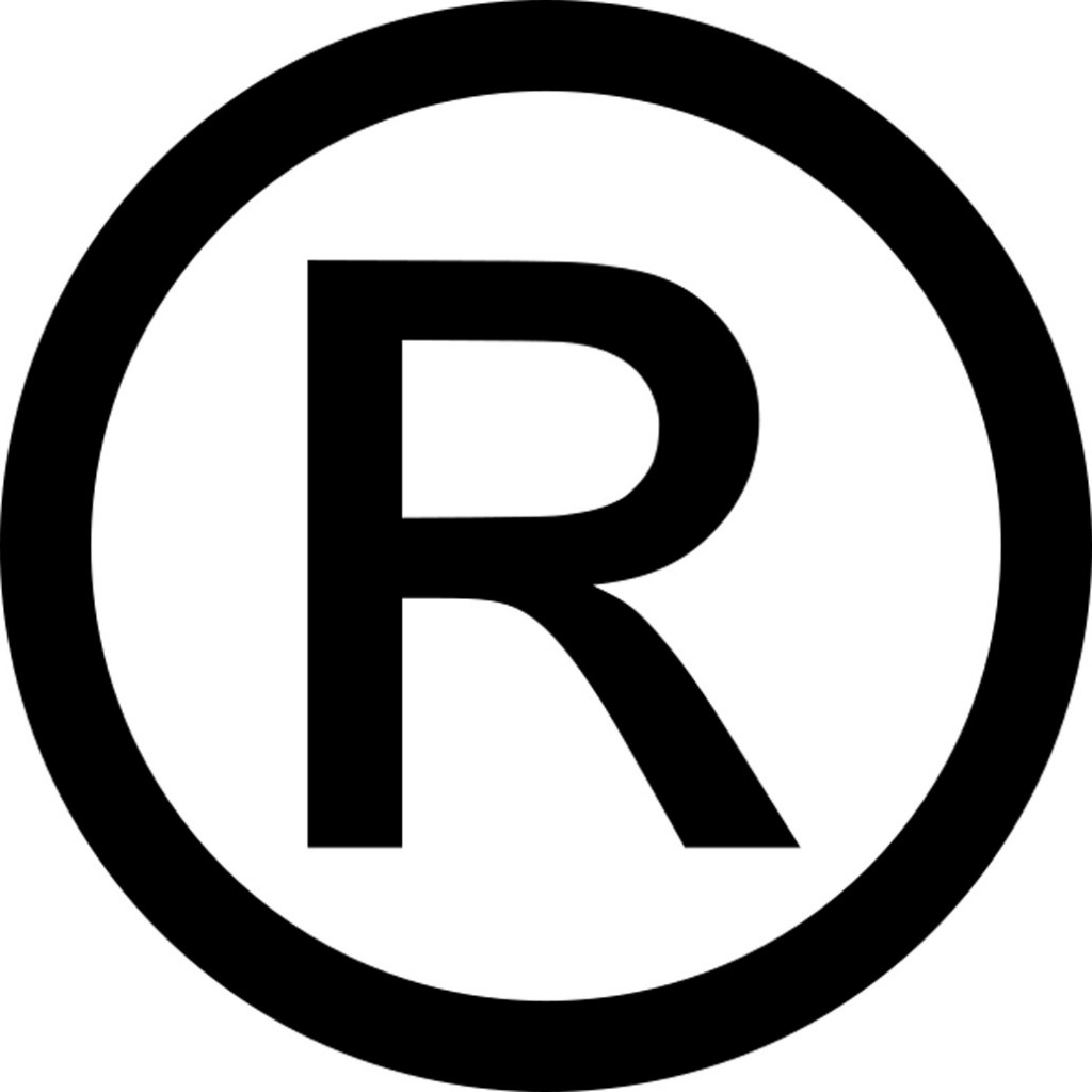Международная регистрация товарного знака