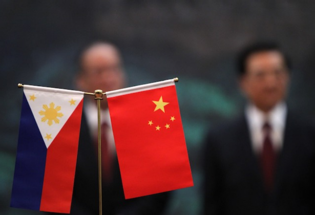 МИД КНР: Китай и Филиппины выходят на новый уровень сотрудничества