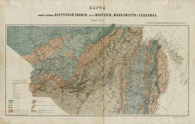 Петр Кропоткин. Карта южной части Восточной Сибири и части Монголии