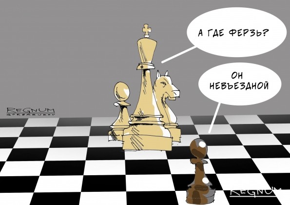 Шахматы. На пути к партии &laquo;в Чапая&raquo;