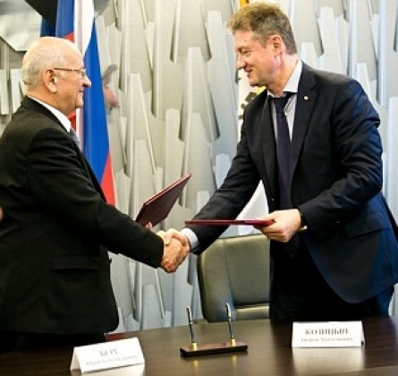 Как социально-экономический партнер УГМК вложит в Оренбуржье 200 млн рублей