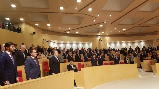 Парламент Грузии прекратил полномочия четырем депутатам