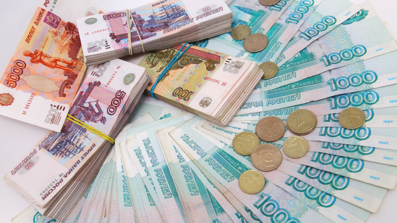 5000 Перед Новым Годом