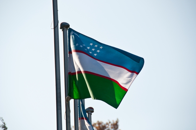 Флаг Узбекистана 