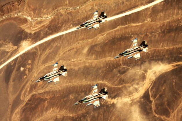 СМИ: ВВС Израиля нанесли удар в районе сирийского военного аэродрома
