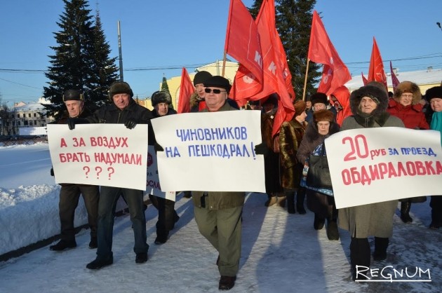 Ярославские коммунисты выразят протест росту платы за проезд и капремонт