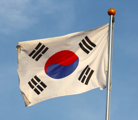 Южная Корея проведет модернизацию Тахиаташской ТЭС