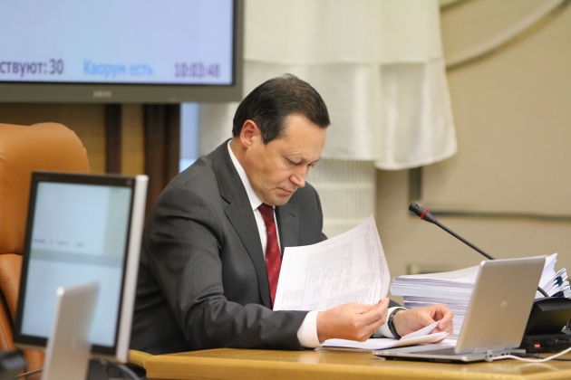 Принят бюджет Красноярска на 2017 год