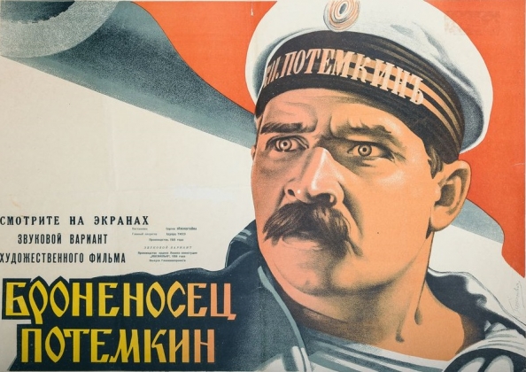 «Броненосец Потёмкин»: от революции в жизни – к революции в кино
