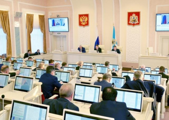 В Архангельской области сократили число депутатов закСобрания