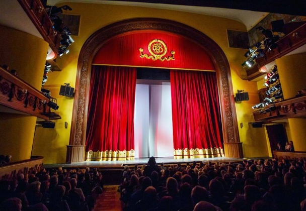 В Ярославле Волковский театр подводит итоги работы в 2016 году