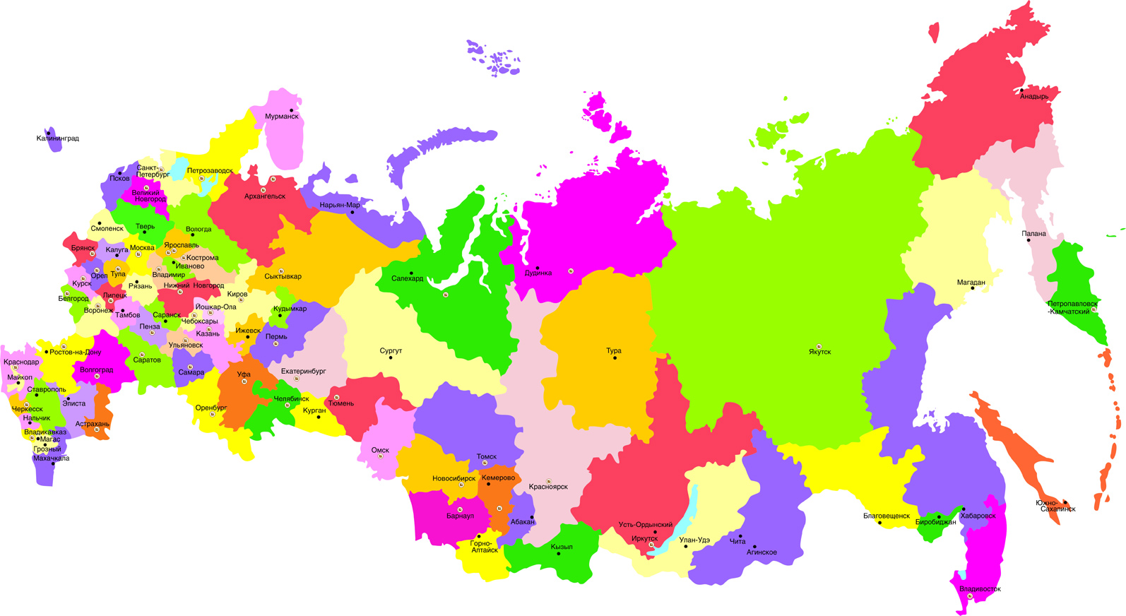 Генератор случайных регионов россии