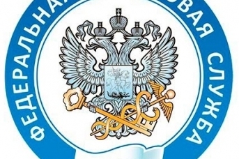 Emblema Federalnoj Nalogovoj Sluzhby Fns Rossii Ia Regnum