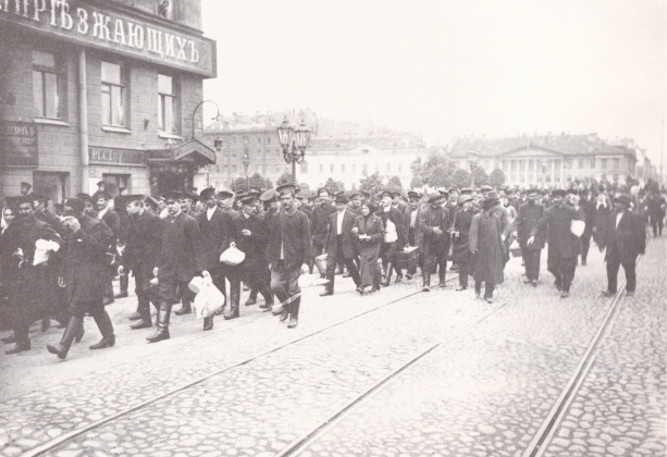Призыв мобилизованных. Санкт-Петербург. 1914