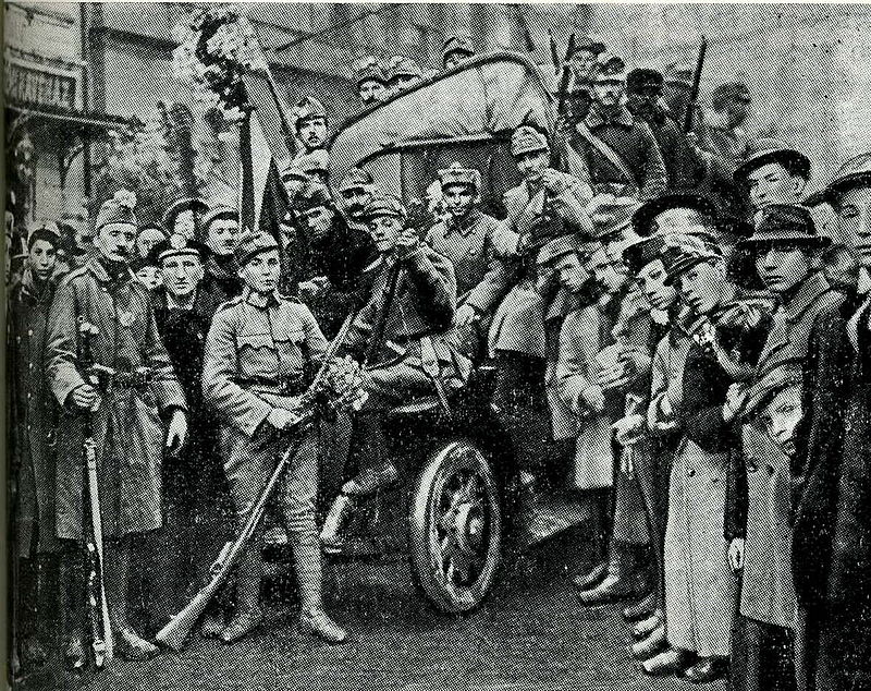 Улицы Будапешта. 31 октября 1918