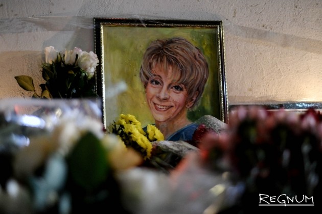 Елизавета Глинка опознана среди жертв катастрофы Ту-154