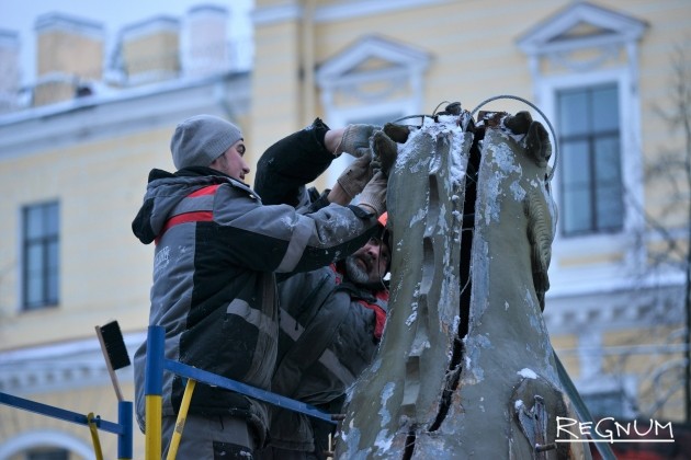 Подготовка к демонтажу 