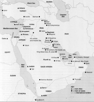 Схема размещения главных военно-воздушных баз в регионе 