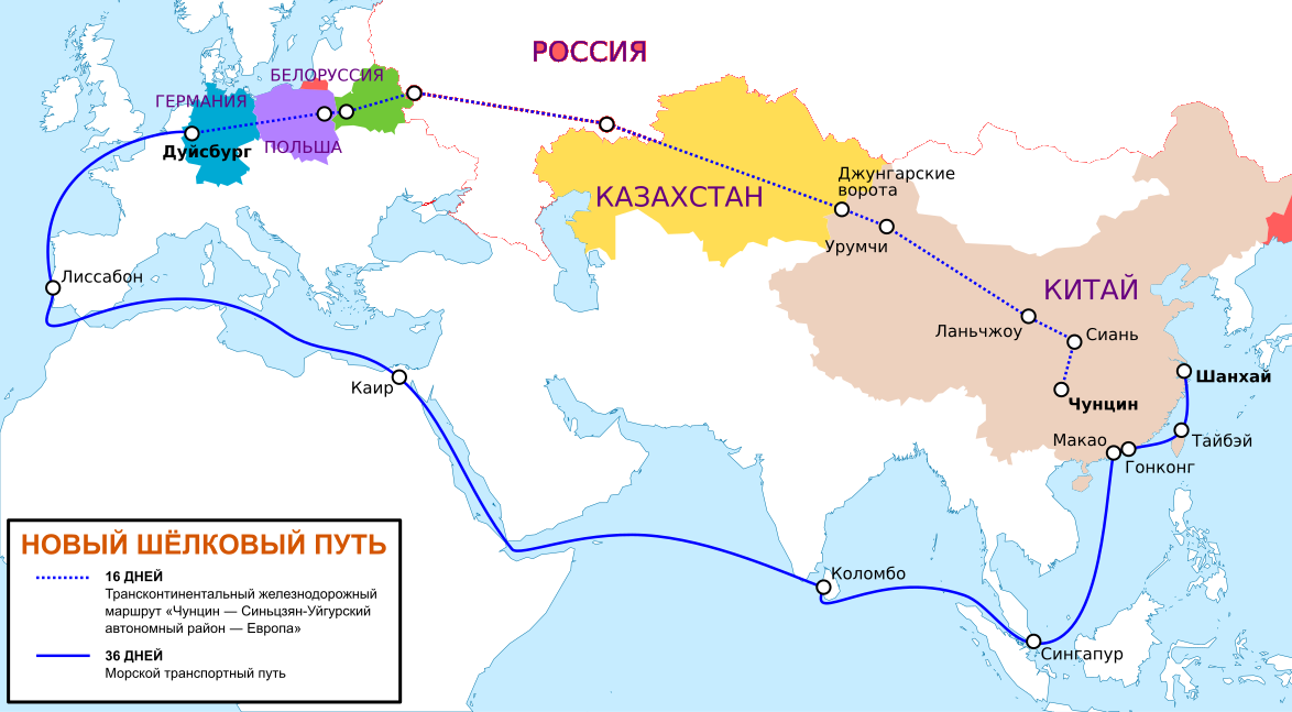 Карта шелкового пути по россии