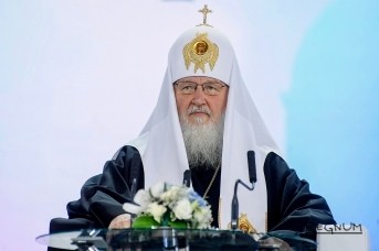 Патриарх Кирилл
