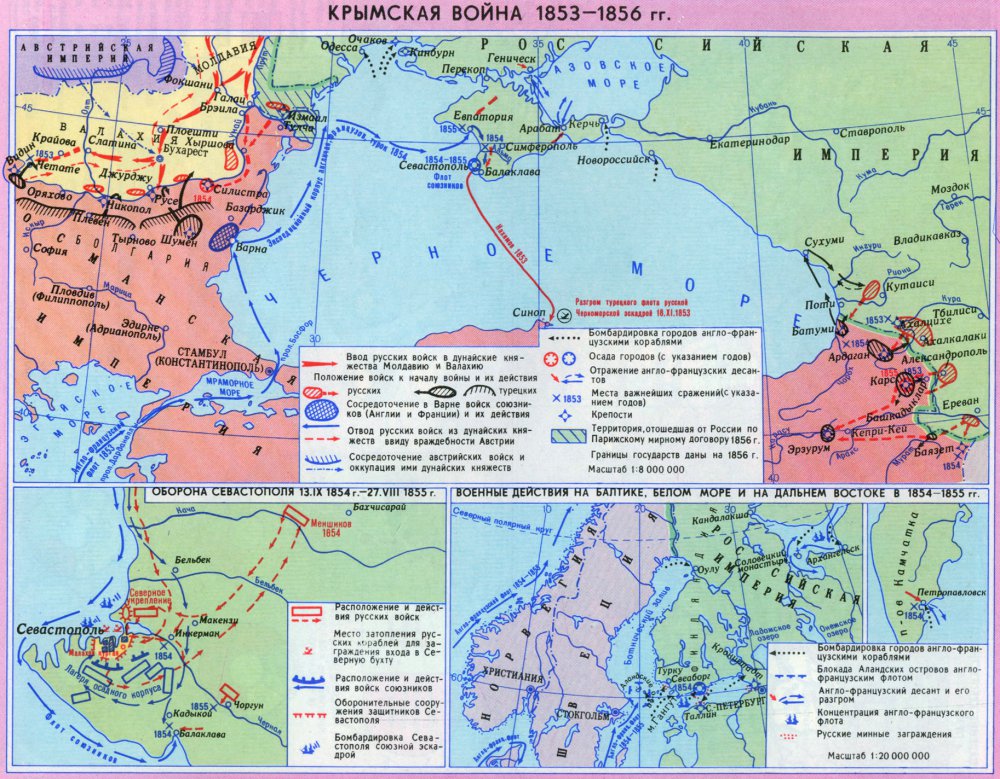 Восточный вопрос карта 9 класс