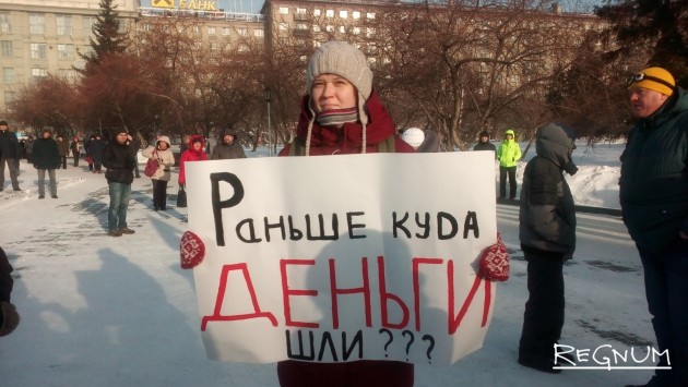 Жительница города Ольга говорит, что пришла на митинг, потому что ей не все равно