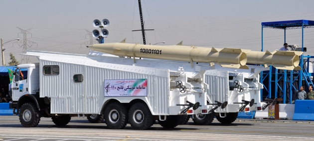 Иранские ракеты на параде
