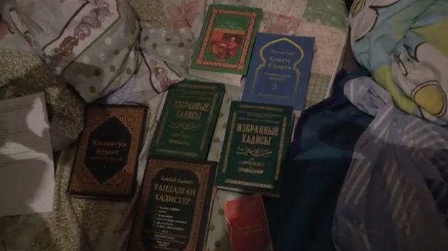 Запрещённая литература в России. Экстремистские книги. Запрещенные книги. Запрещенная Исламская литература.