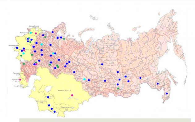 Политический Малый Атлас Ссср