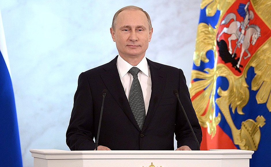 Скачать Путин С Новым Годом Скачать Путин С Новым Годом