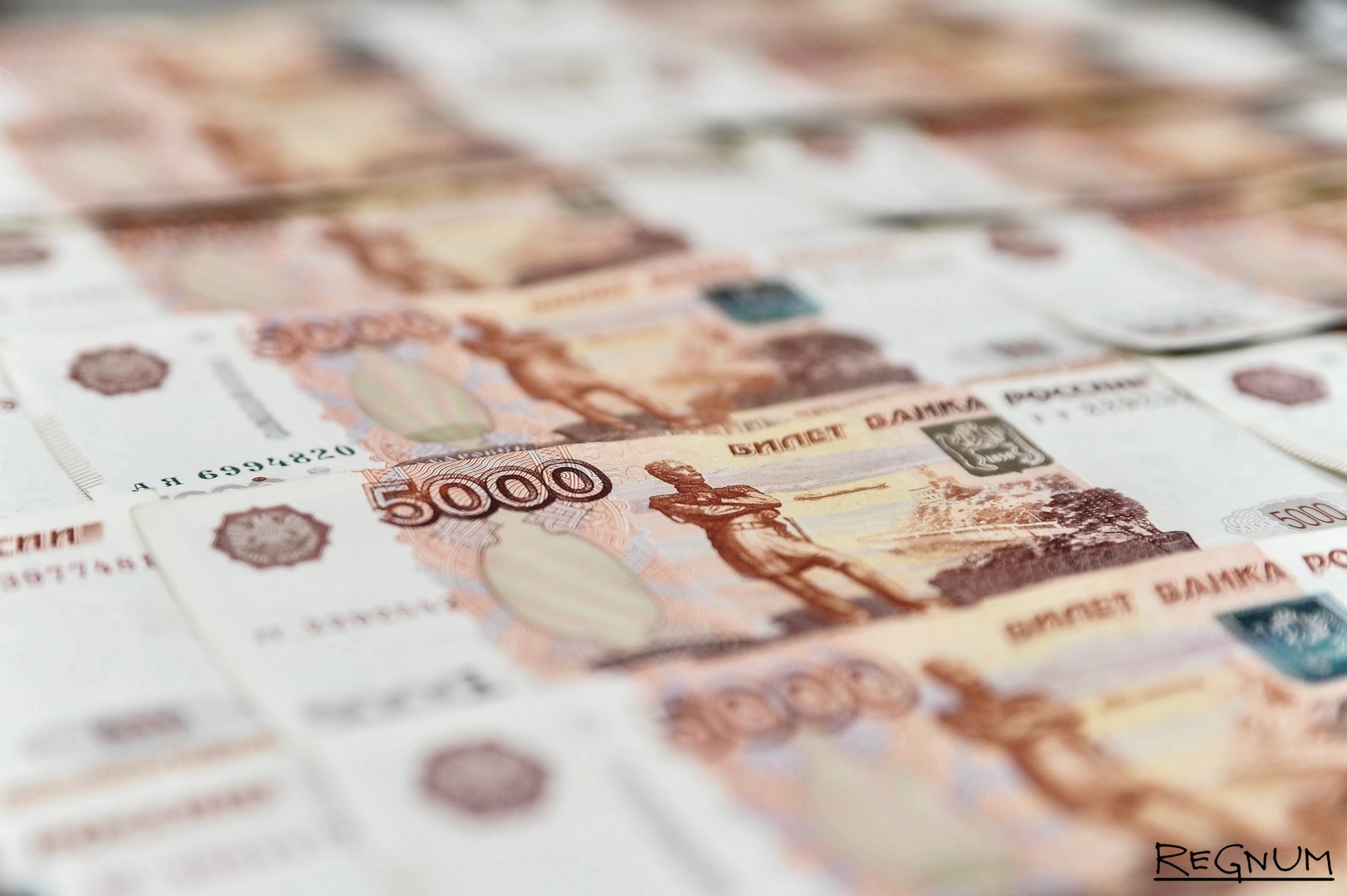 Объём денежных переводов из России в Грузию за год вырос в пять раз