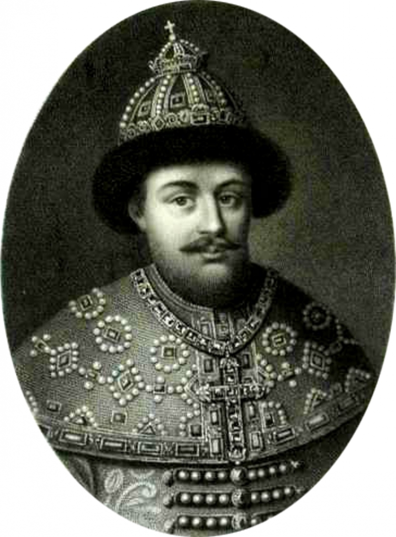 Алексей Михайлович 1663