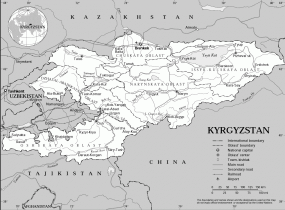 Карта киргизии на русском языке с городами подробная с городами и поселками и дорогами