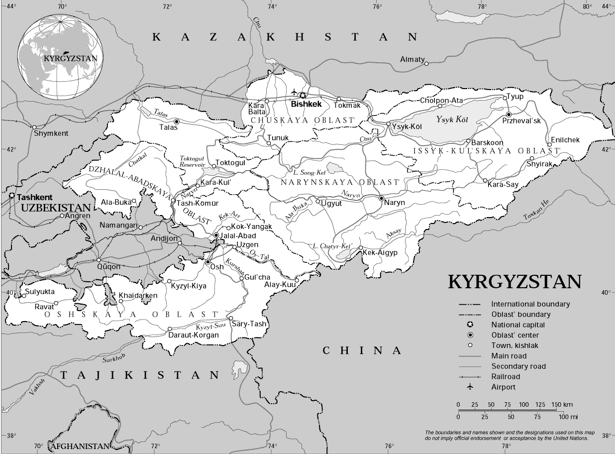 Карта киргизии на русском с границами