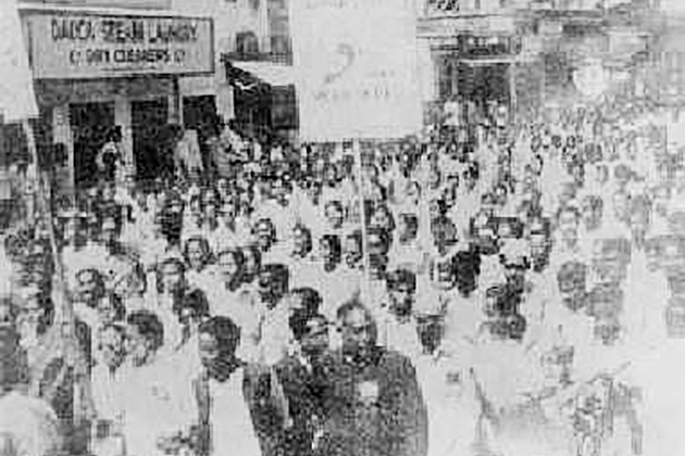 Демонстрация 21 февраля 1952 в Дакке