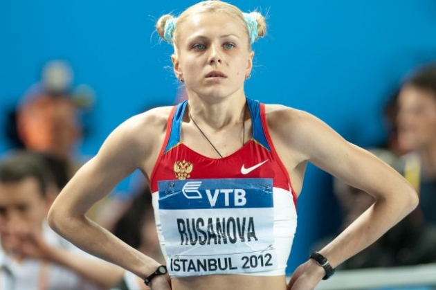 Юлия Степанова  