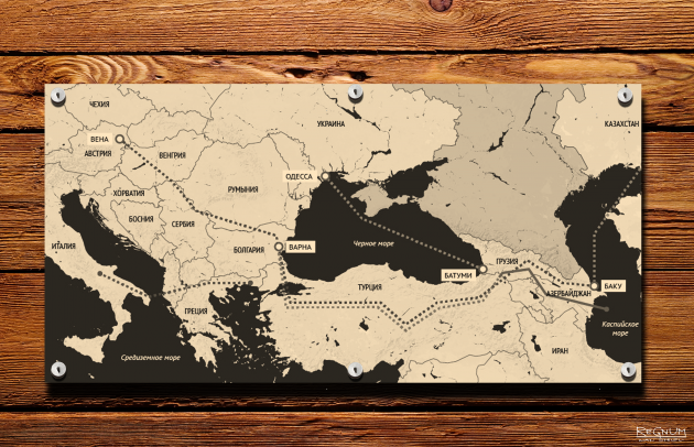 «Южный транспортный коридор»