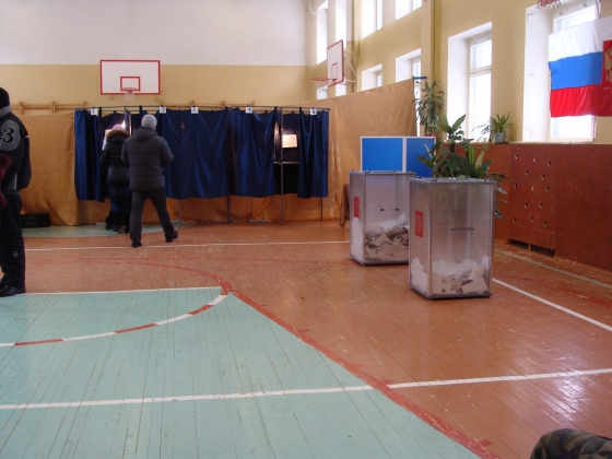 Выборы Президента России. 2012