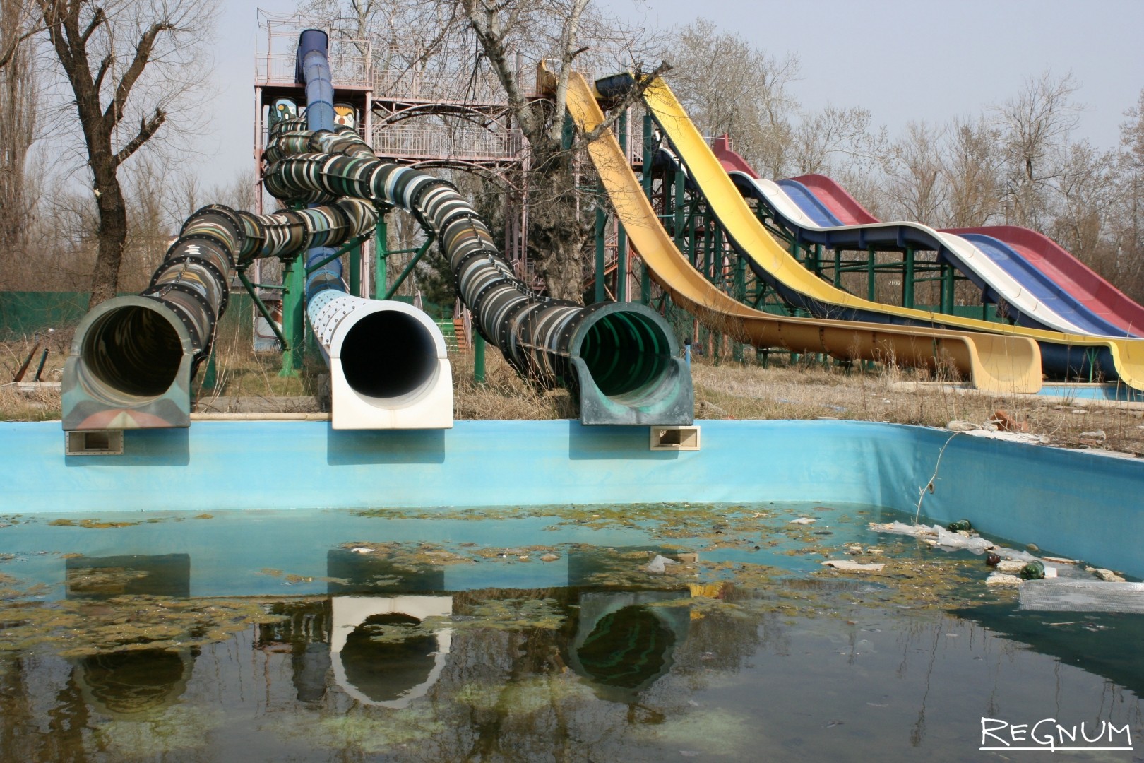 Заброшенный аквапарк Экватор Краснодар