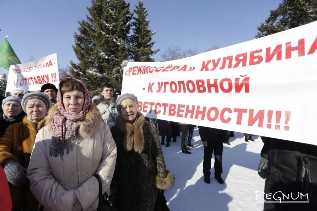 Участники митинга против оперы «Тангейзер», Новосибирск