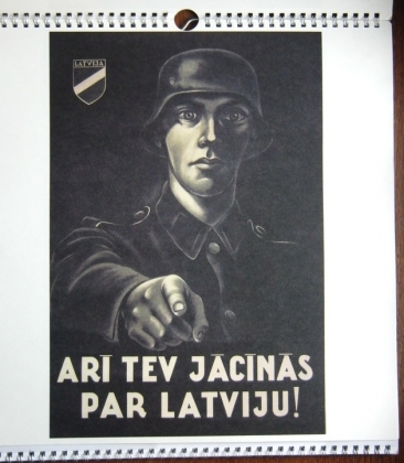 Плакат, призывающий вступить в латышский легион СС.  «Ты тоже должен бороться за Латвию!»