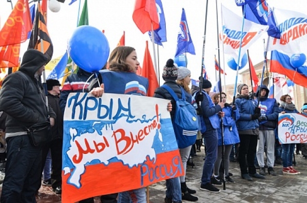 Митинг в Оренбурге «Крым — наш»