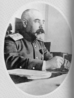 Генерал-майор А. И. Деникин