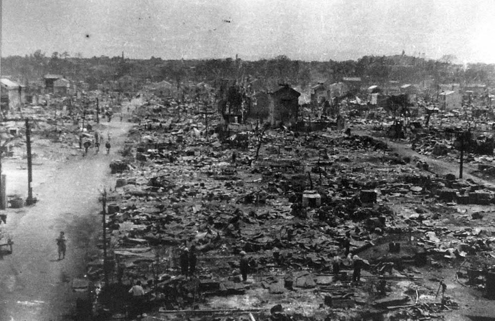 Токио после бомбардировки. 10 марта 1945 - ИА REGNUM