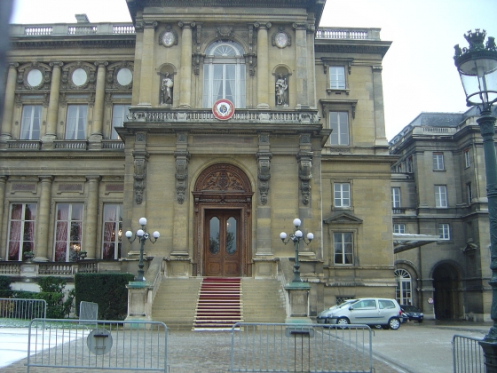 Здание Министерства иностранных Франции на набережной Кэ д’Орсе 