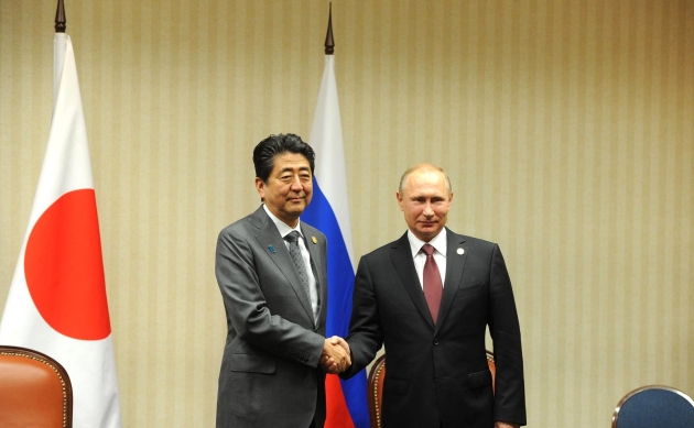 Встреча Владимира Путина и Синдзо Абэ