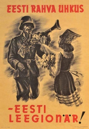 Плакат Эстонского легиона СС