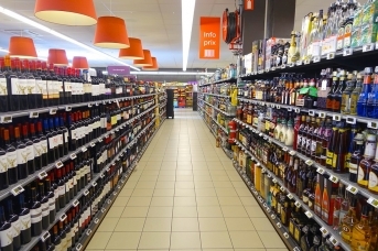 Супермаркет