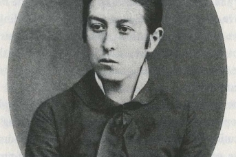 Перовская портрет. Перовская фигнер. Перовская фигнер. Перовская фигнер. Желябов революционер.